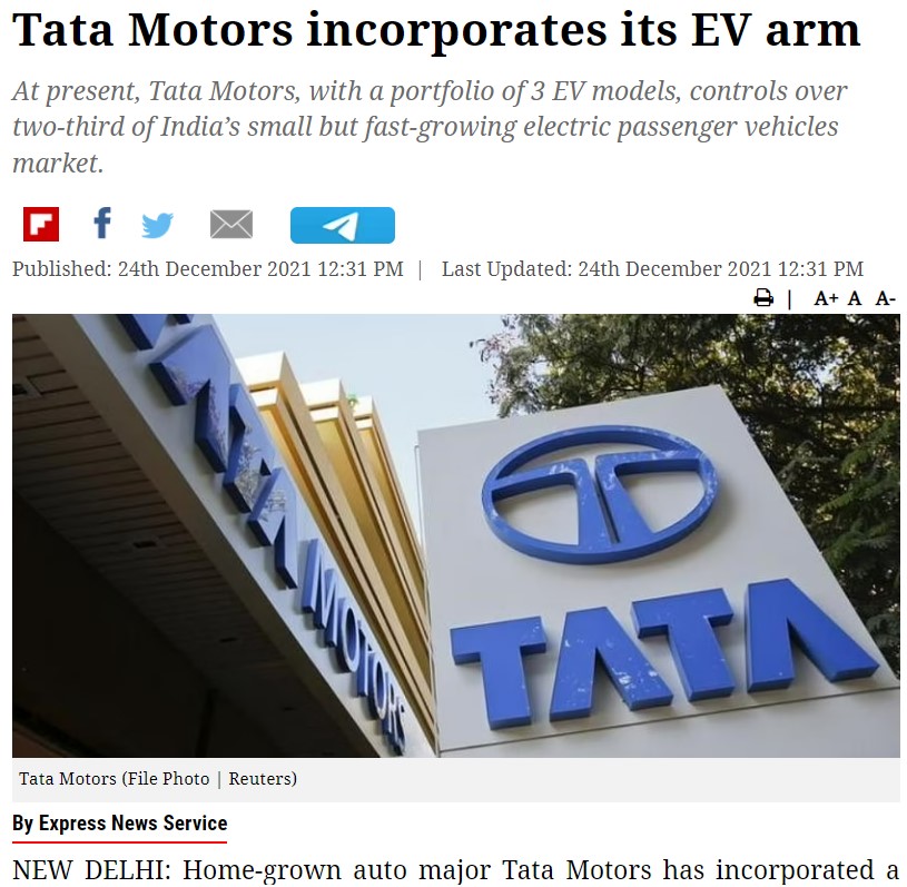 Front Page Screenshot