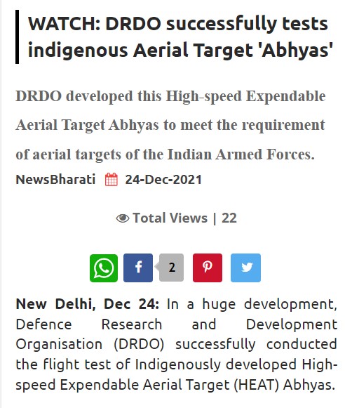 Front Page Screenshot