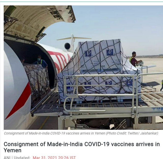 Front Page Screenshot