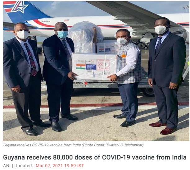 Front Page Screenshot