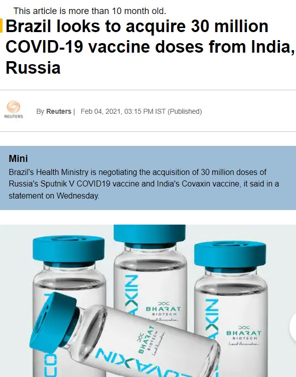 Front Page Screenshot