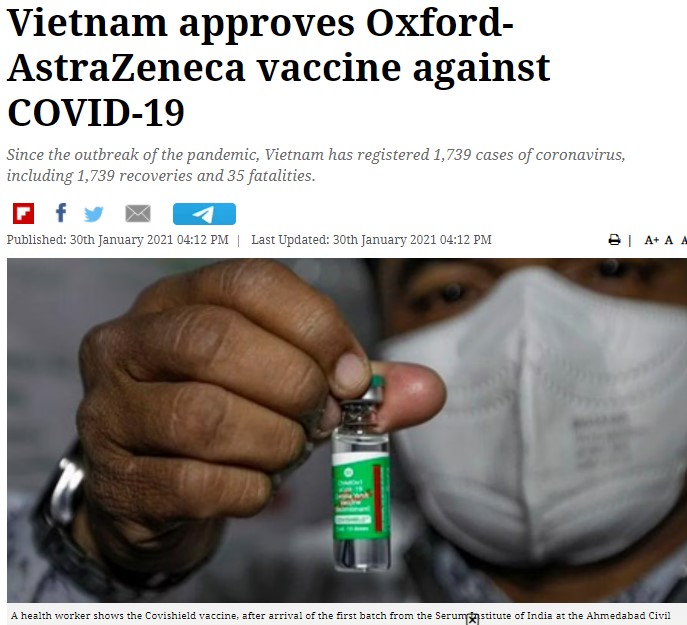 Front Page Screenshot