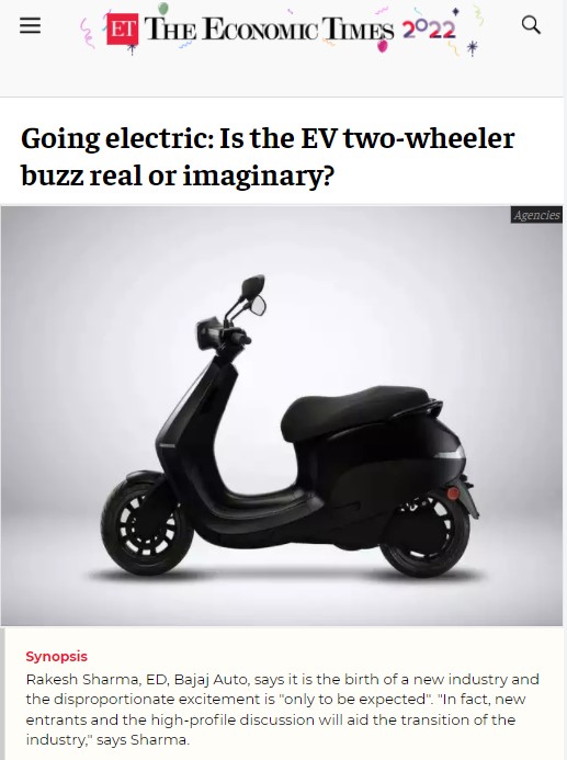 Front Page Screenshot