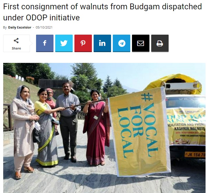 Front Page Screenshot