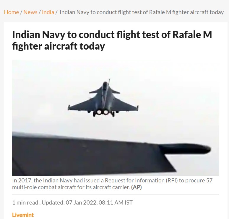 Front Page Screenshot