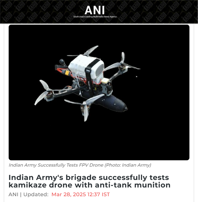 Front Page Screenshot