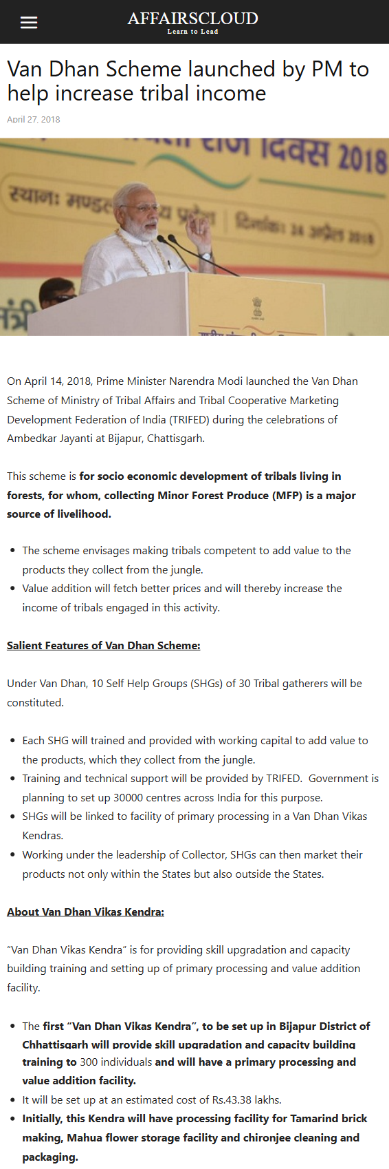 Full News Screenshot