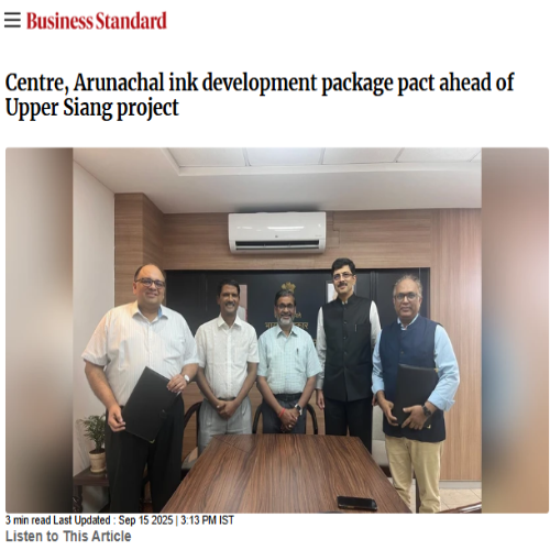 Front Page Screenshot