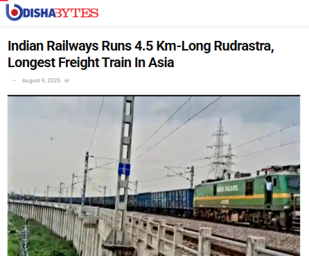 Front Page Screenshot