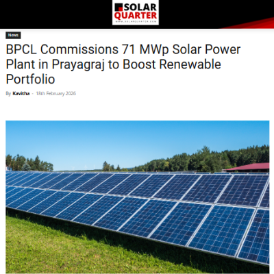 Front Page Screenshot