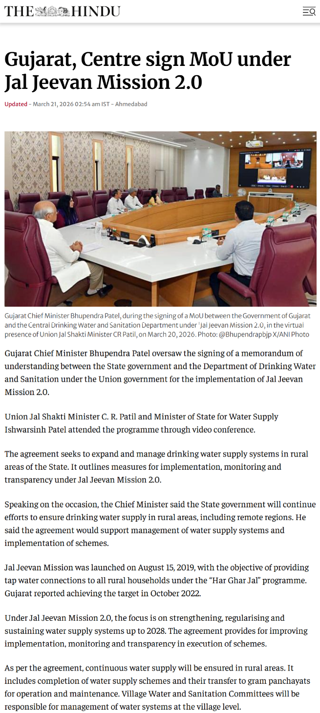 Full News Screenshot