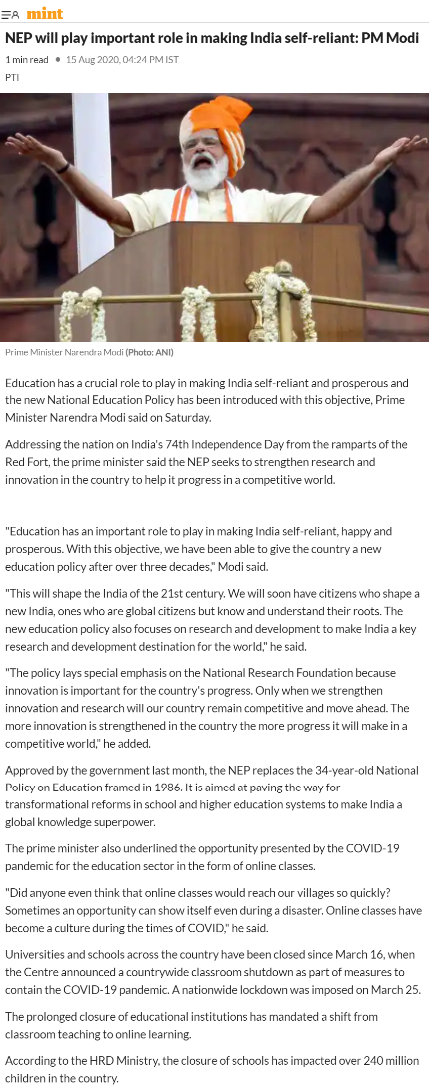 Full News Screenshot