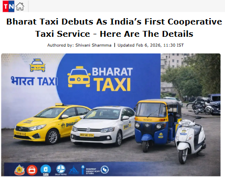 Front Page Screenshot