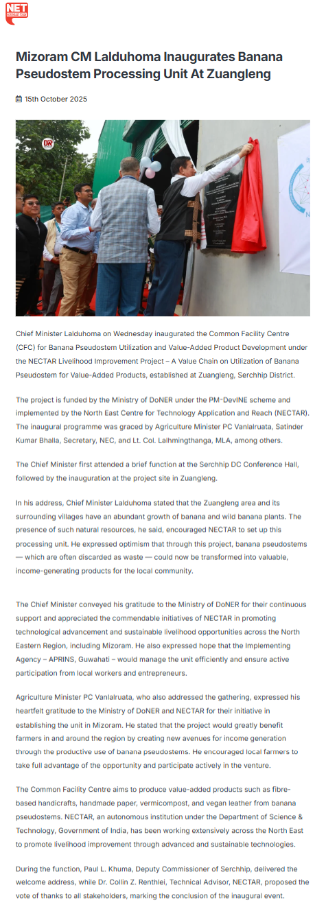 Full News Screenshot