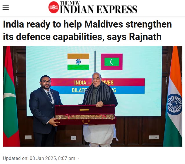 Front Page Screenshot