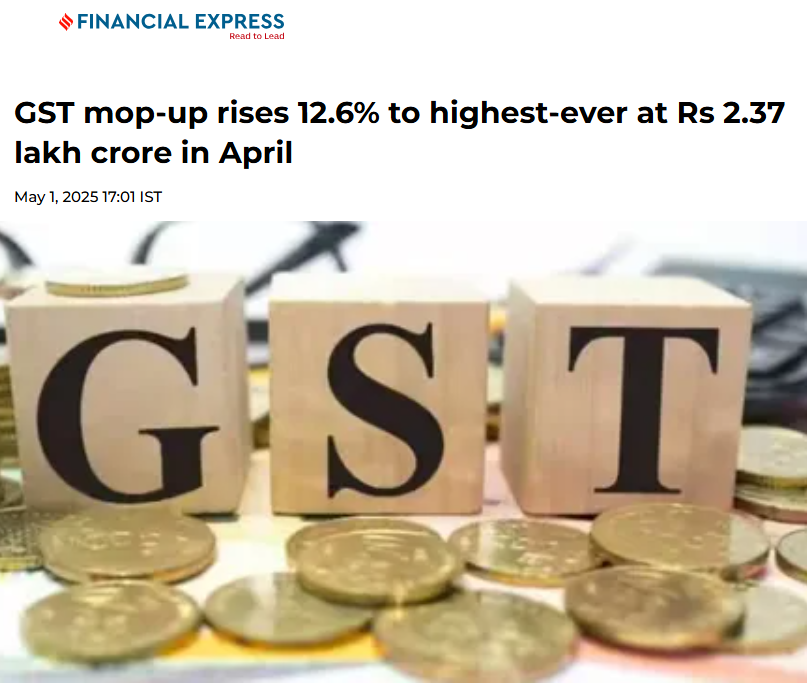 Front Page Screenshot