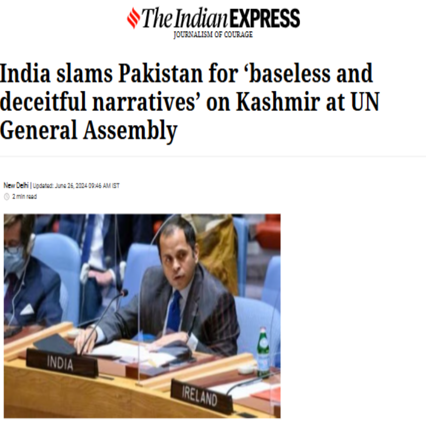 Front Page Screenshot