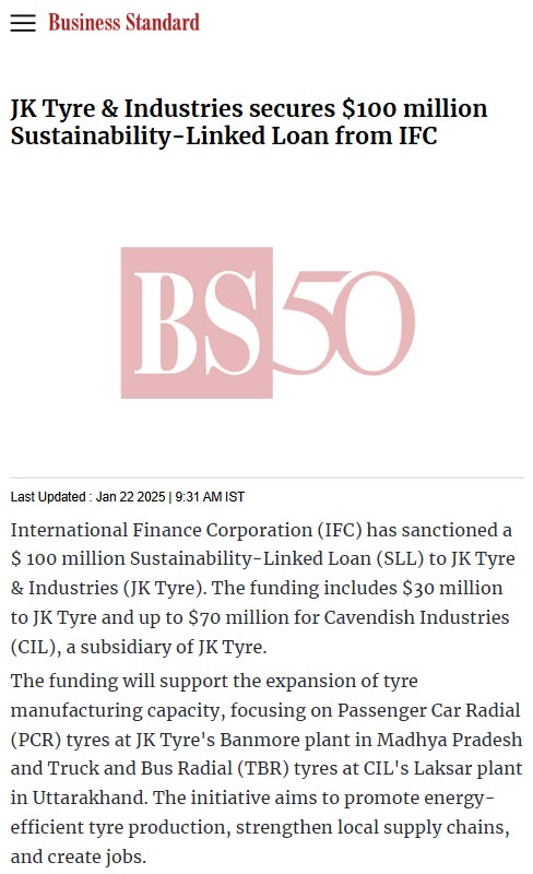 Full News Screenshot