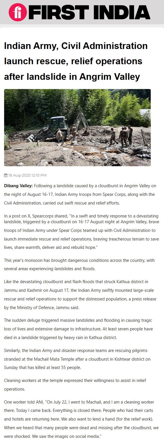 Full News Screenshot