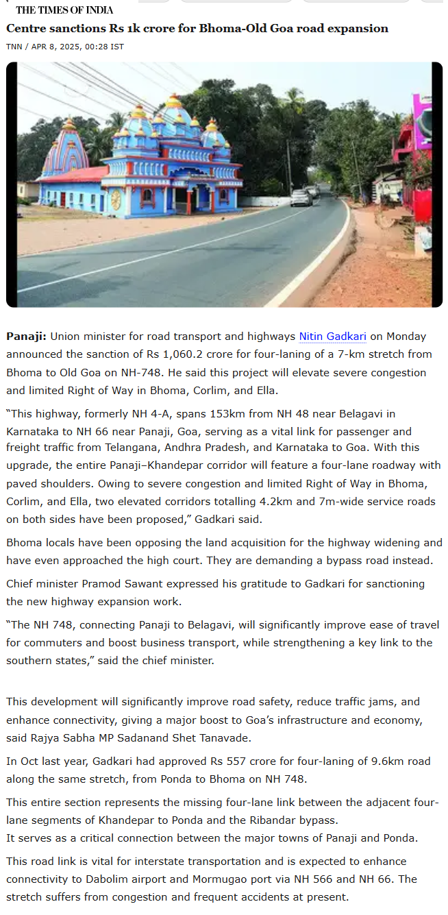 Full News Screenshot