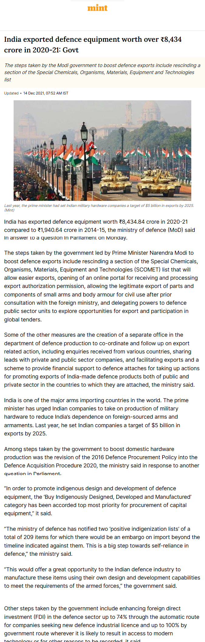 Full News Screenshot