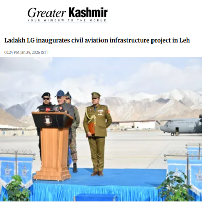 Front Page Screenshot