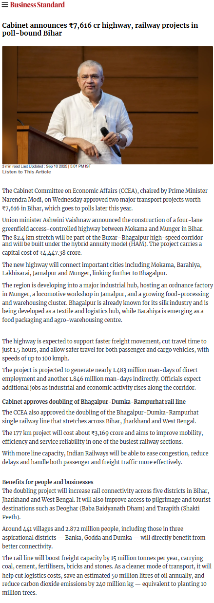 Full News Screenshot