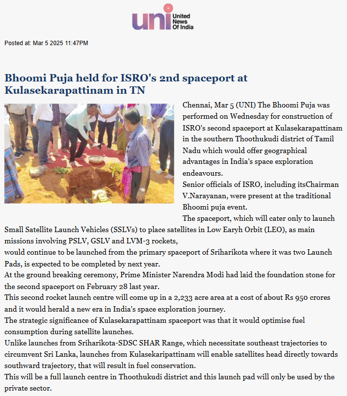 Full News Screenshot