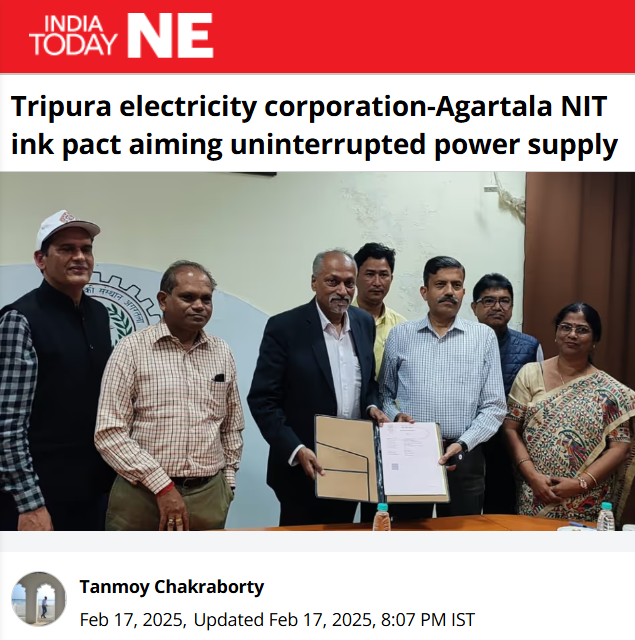 Front Page Screenshot