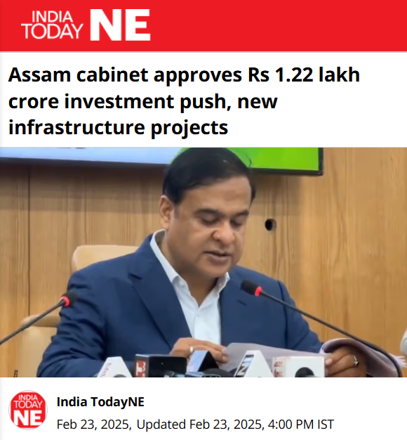 Front Page Screenshot