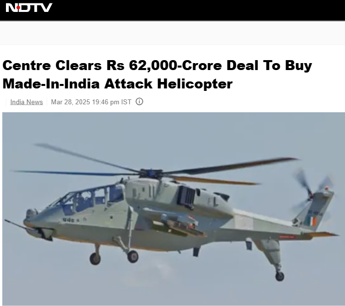 Front Page Screenshot