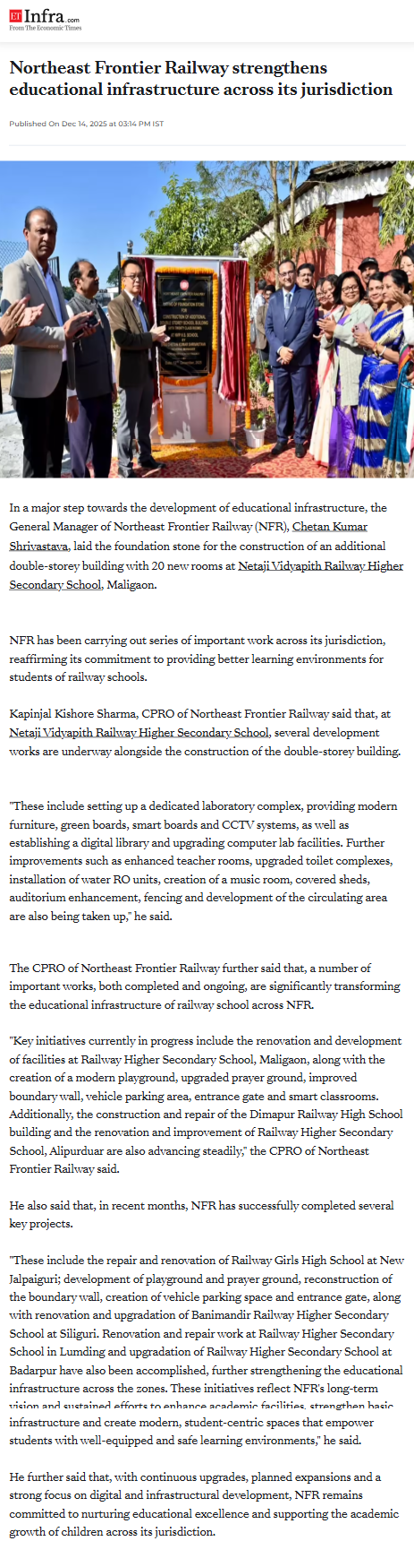 Full News Screenshot