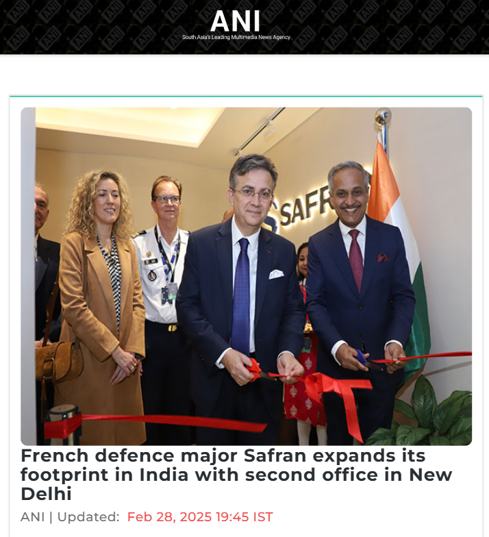 Front Page Screenshot