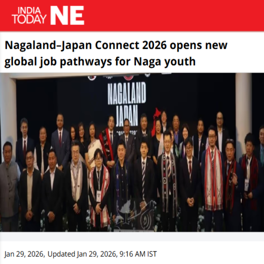 Front Page Screenshot