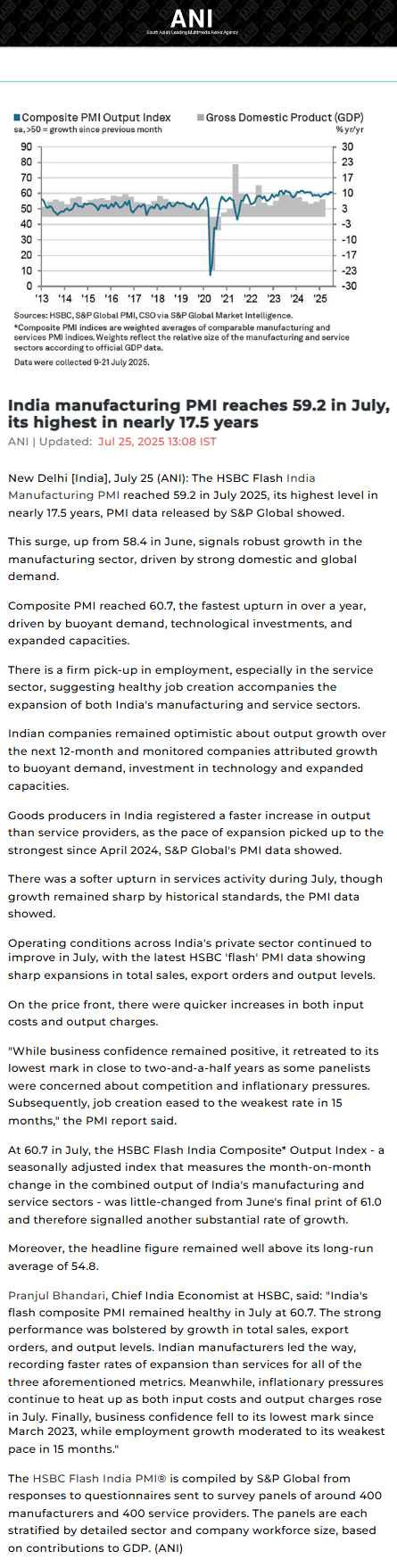 Full News Screenshot