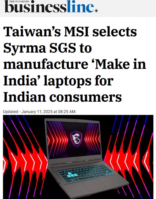 Front Page Screenshot