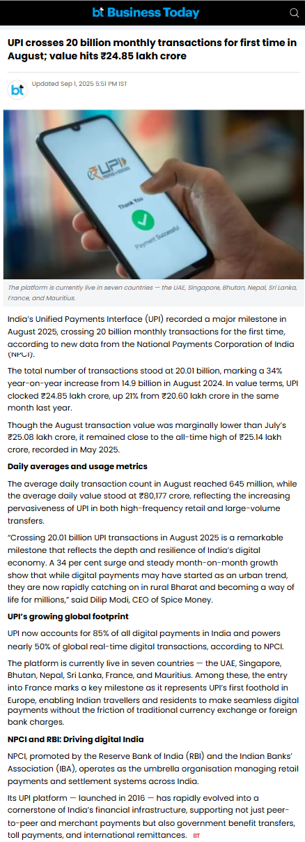 Full News Screenshot