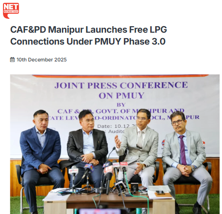 Front Page Screenshot