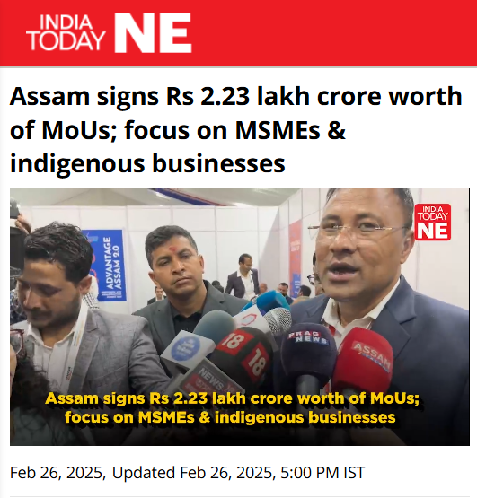 Front Page Screenshot