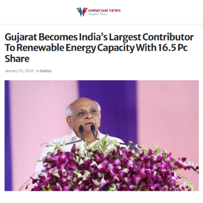 Front Page Screenshot