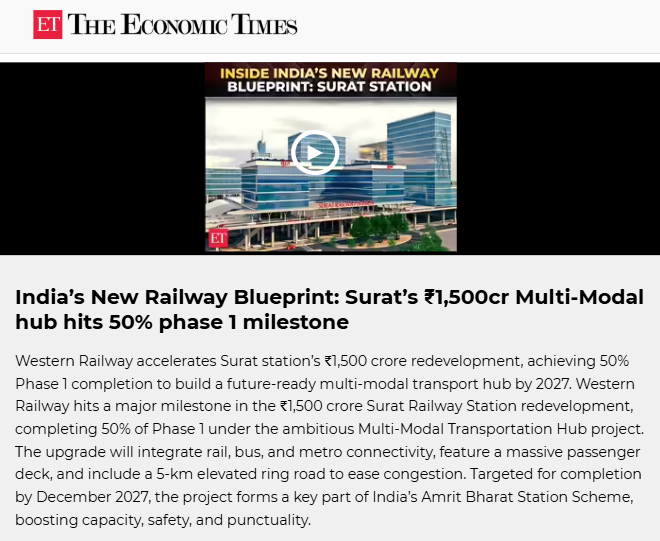 Full News Screenshot