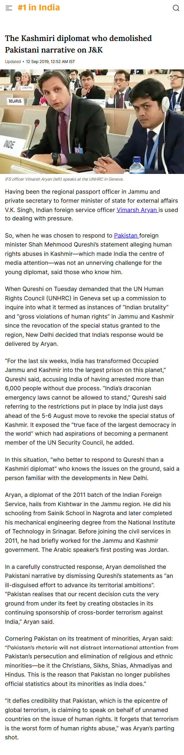 Full News Screenshot