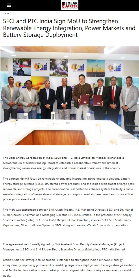 Full News Screenshot