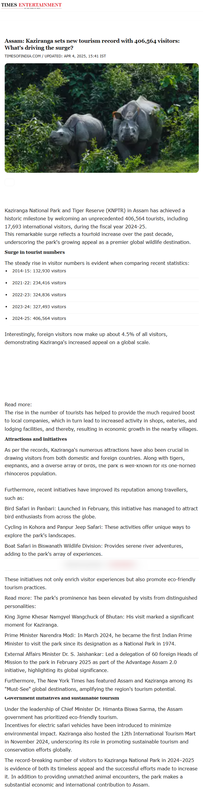 Full News Screenshot