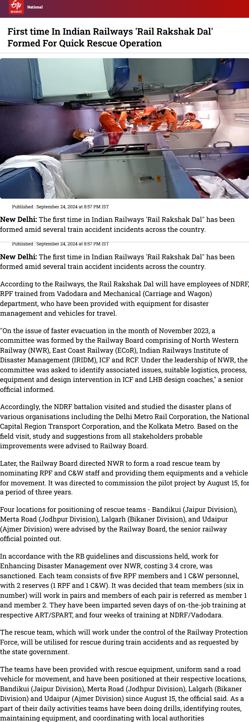 Full News Screenshot