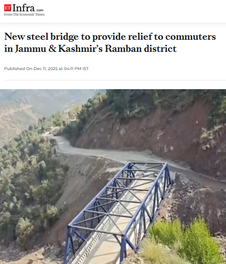 Front Page Screenshot