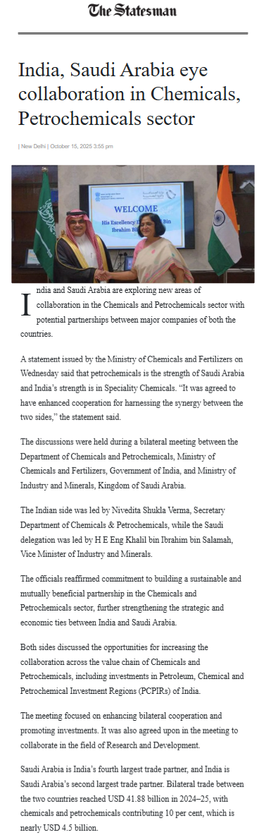 Full News Screenshot