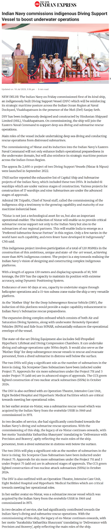 Full News Screenshot