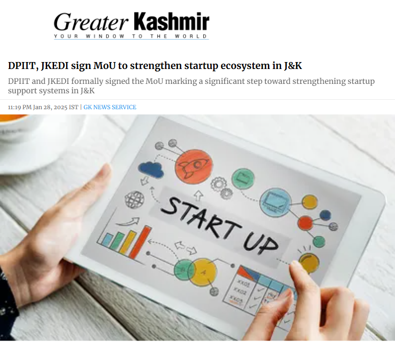 Front Page Screenshot