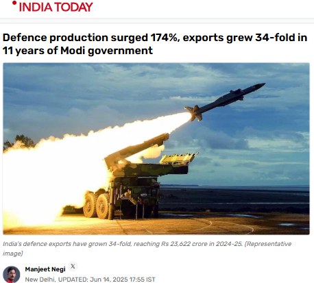 Front Page Screenshot